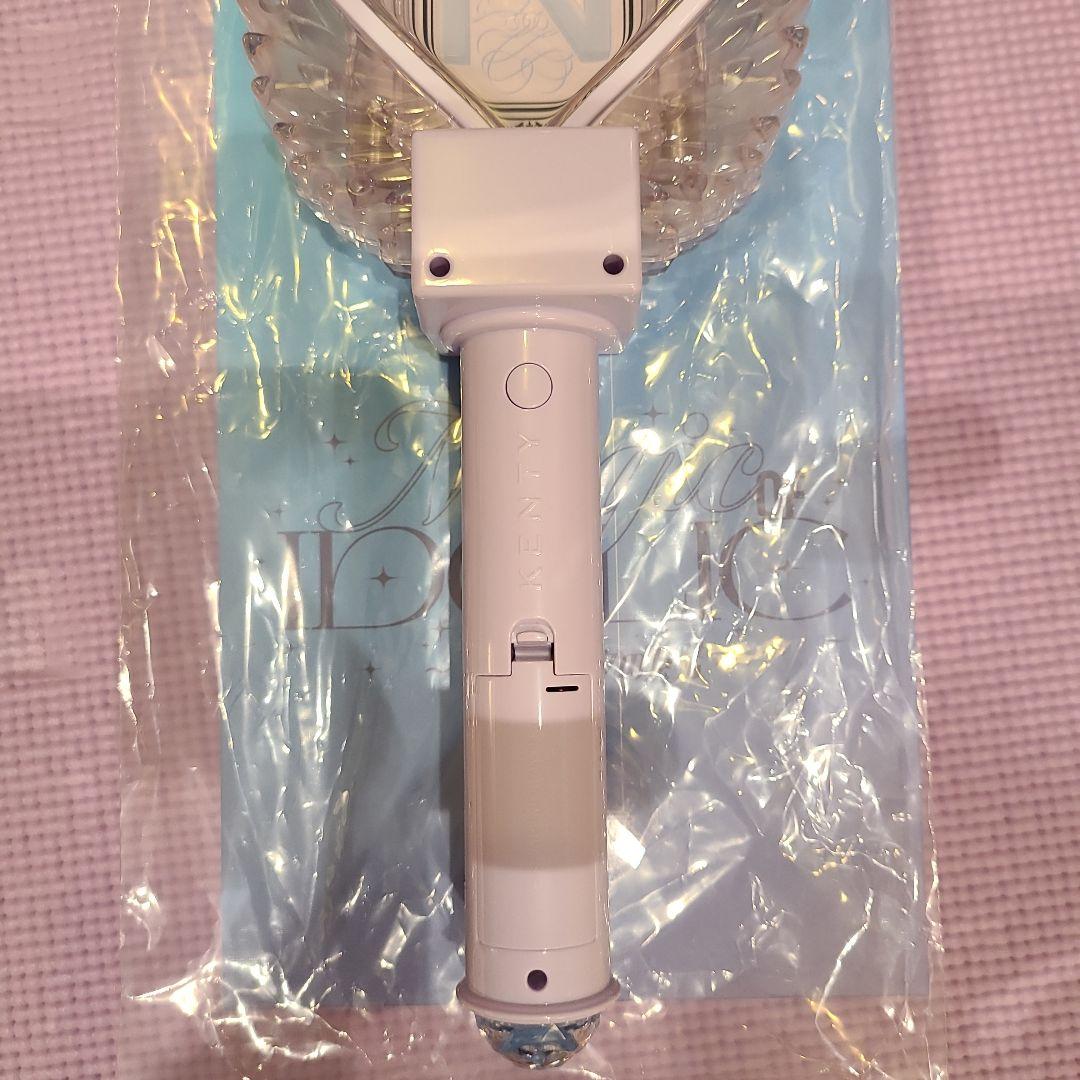 中島健人　 IDOLIC の魔法　ペンライト