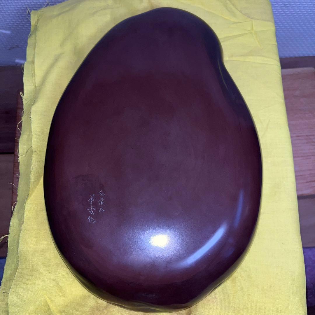 ⭕️紅渓石硯　特殊　千年鶴彫刻　羊堂作　23cm 2.4kg 崎川羊堂
