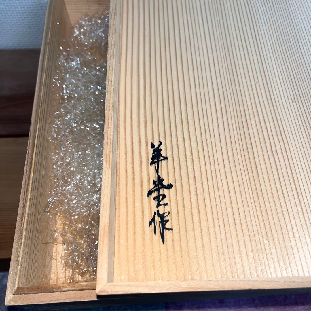 ⭕️紅渓石硯　特殊　千年鶴彫刻　羊堂作　23cm 2.4kg 崎川羊堂