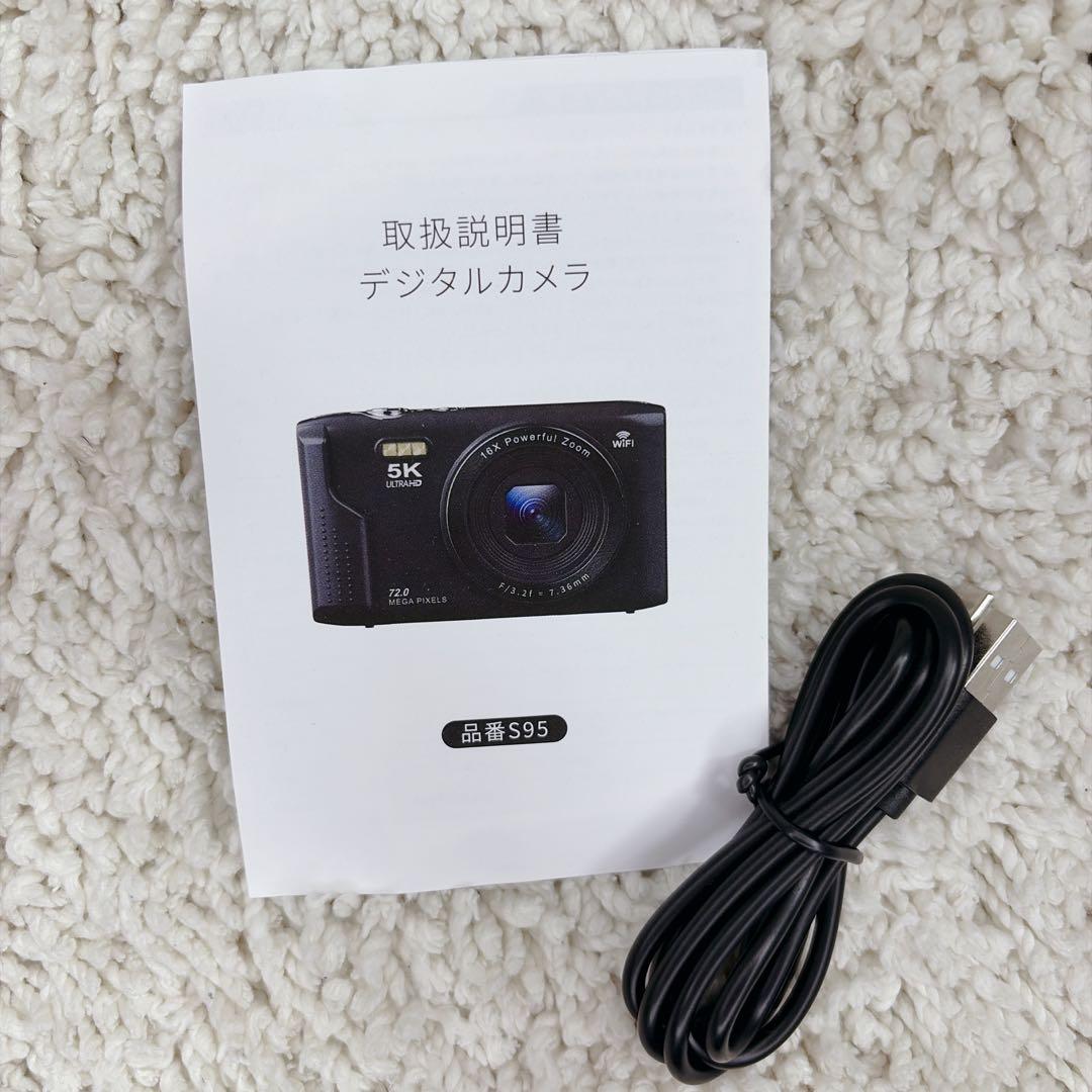 極美品✨AiMike 5K S95 デジカメ デジタルカメラ WIFI ホワイト