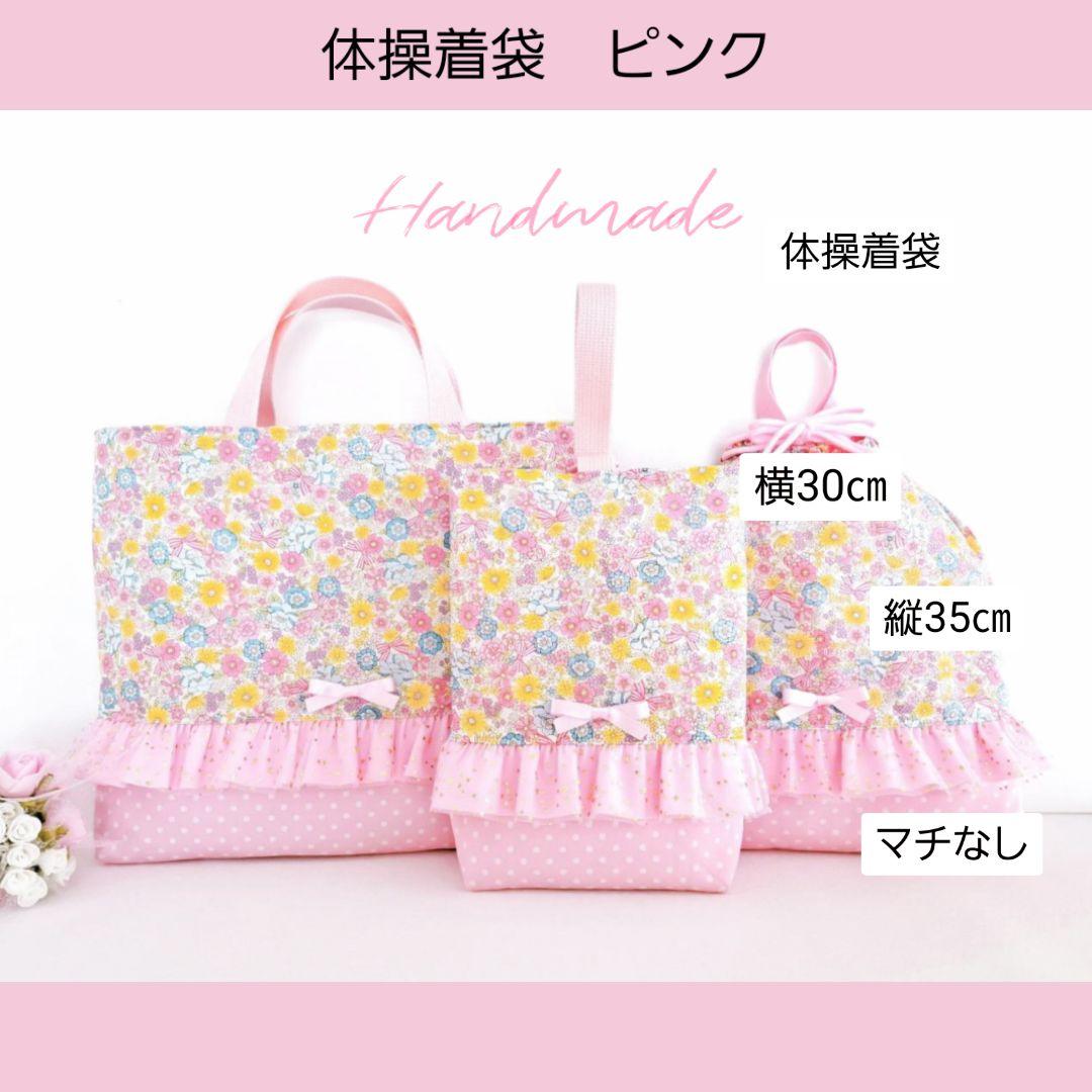 翠 | 即購入OK❣️様