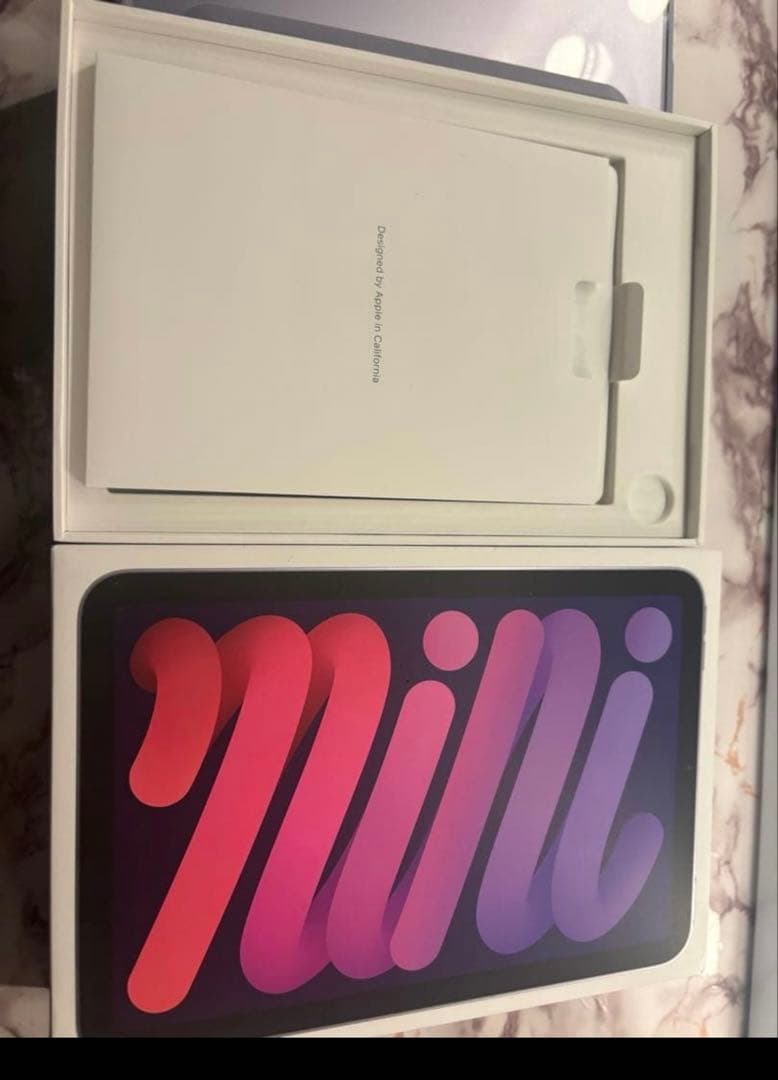 iPad mini 7世代 128GB シルバー 美品