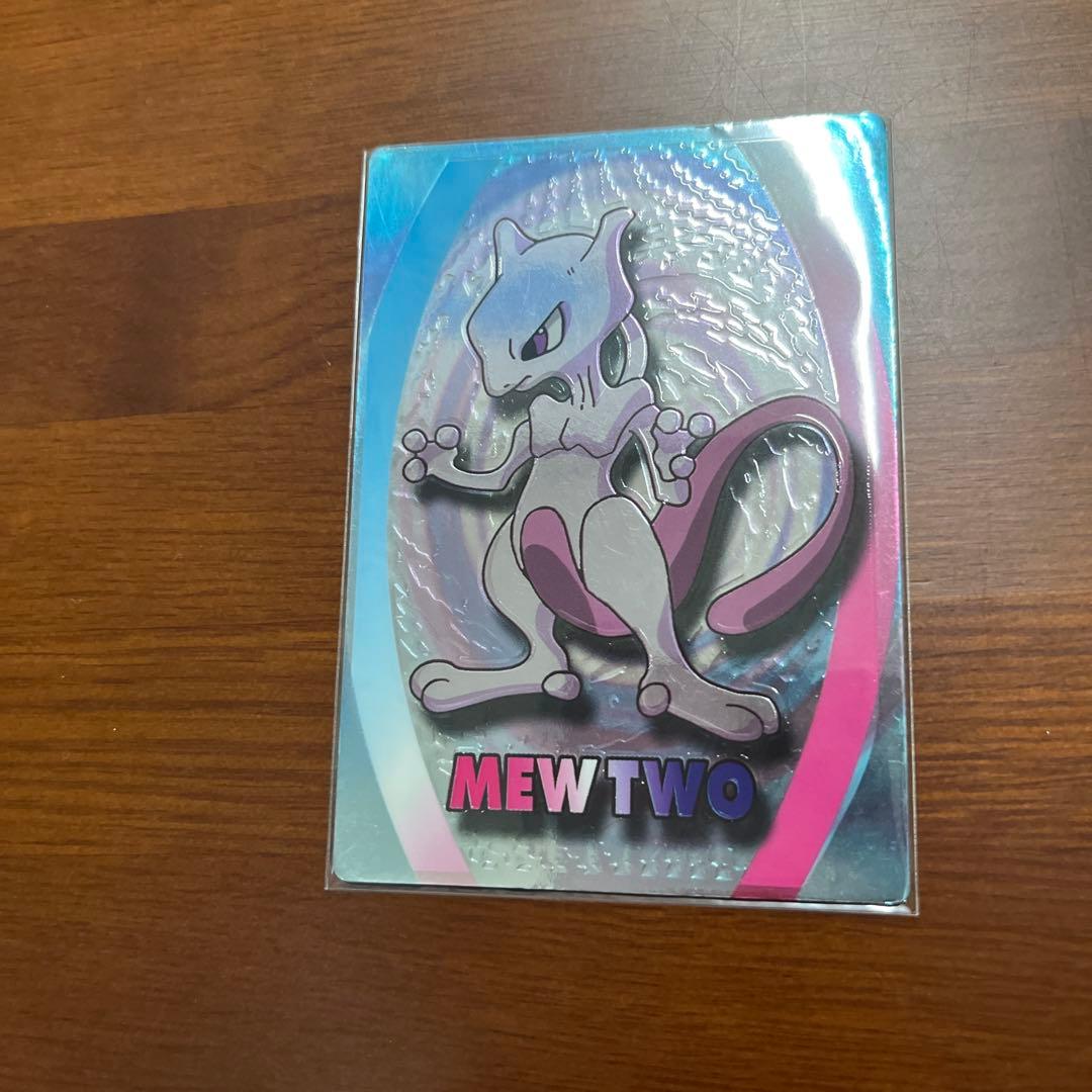 meiji ポケモン　ゲットカード スーパーコレクション ミュウツー&フーディン