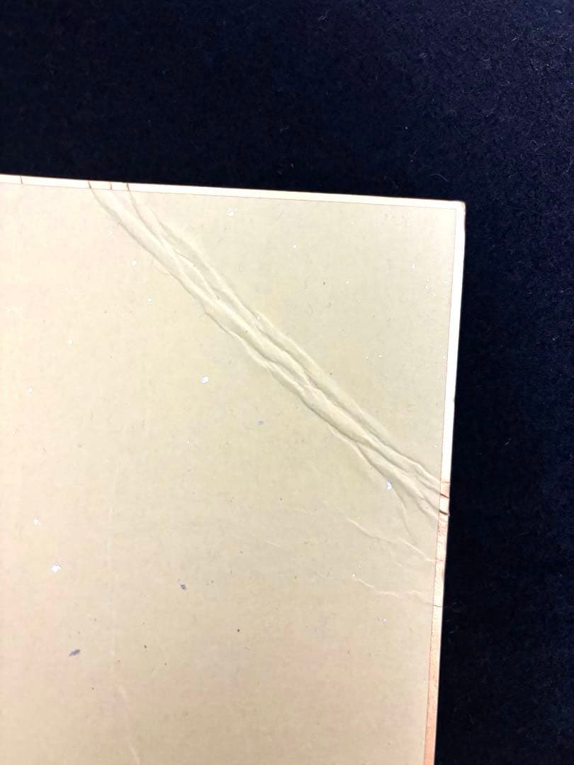 Official髭男dism 直筆サイン入りグッズ他　6点セット