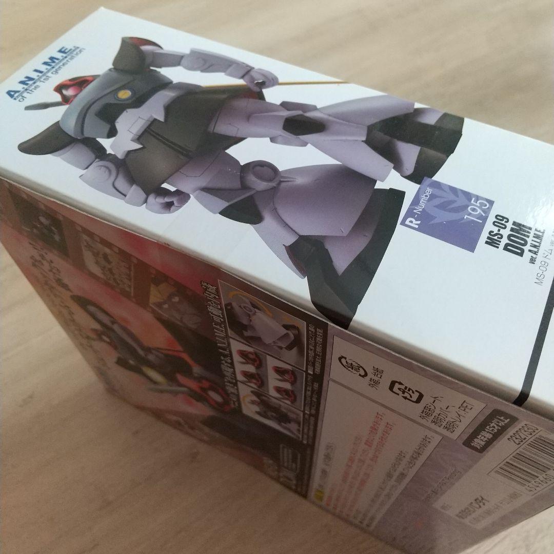 ROBOT魂 MS-09 ドム ver.A.N.I.M.E.