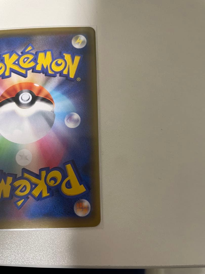 S*T様 ポケモンカードゲーム ブラッキー&ダークライGX HR