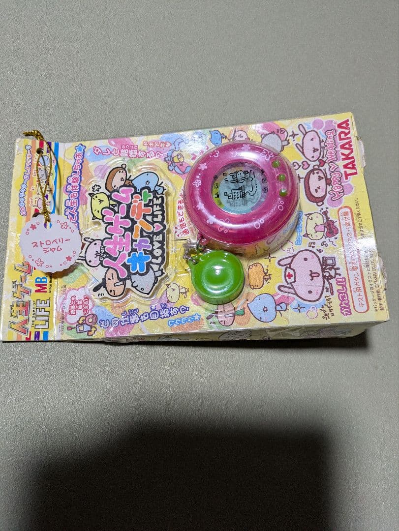 d*7様 人生ゲーム　キャンディ　育成ゲーム　たまごっち　2005年　携帯ゲーム