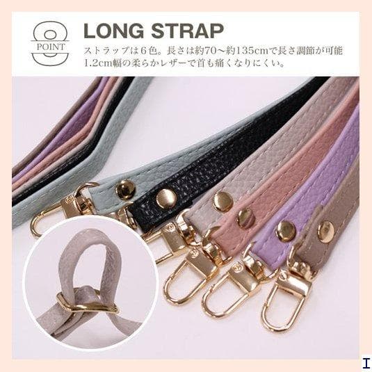 《☆新品商品☆》 スマホケース 全機種対応 手帳型 スマホ ドロイド