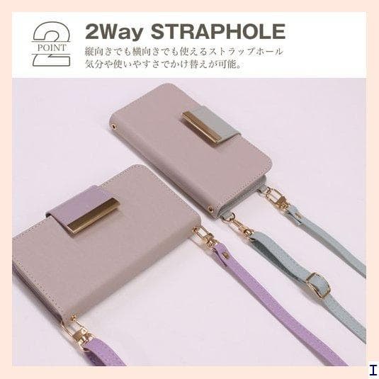 《☆新品商品☆》 スマホケース 全機種対応 手帳型 スマホ ドロイド