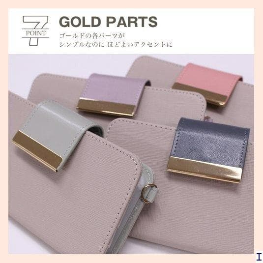 《☆新品商品☆》 スマホケース 全機種対応 手帳型 スマホ ドロイド