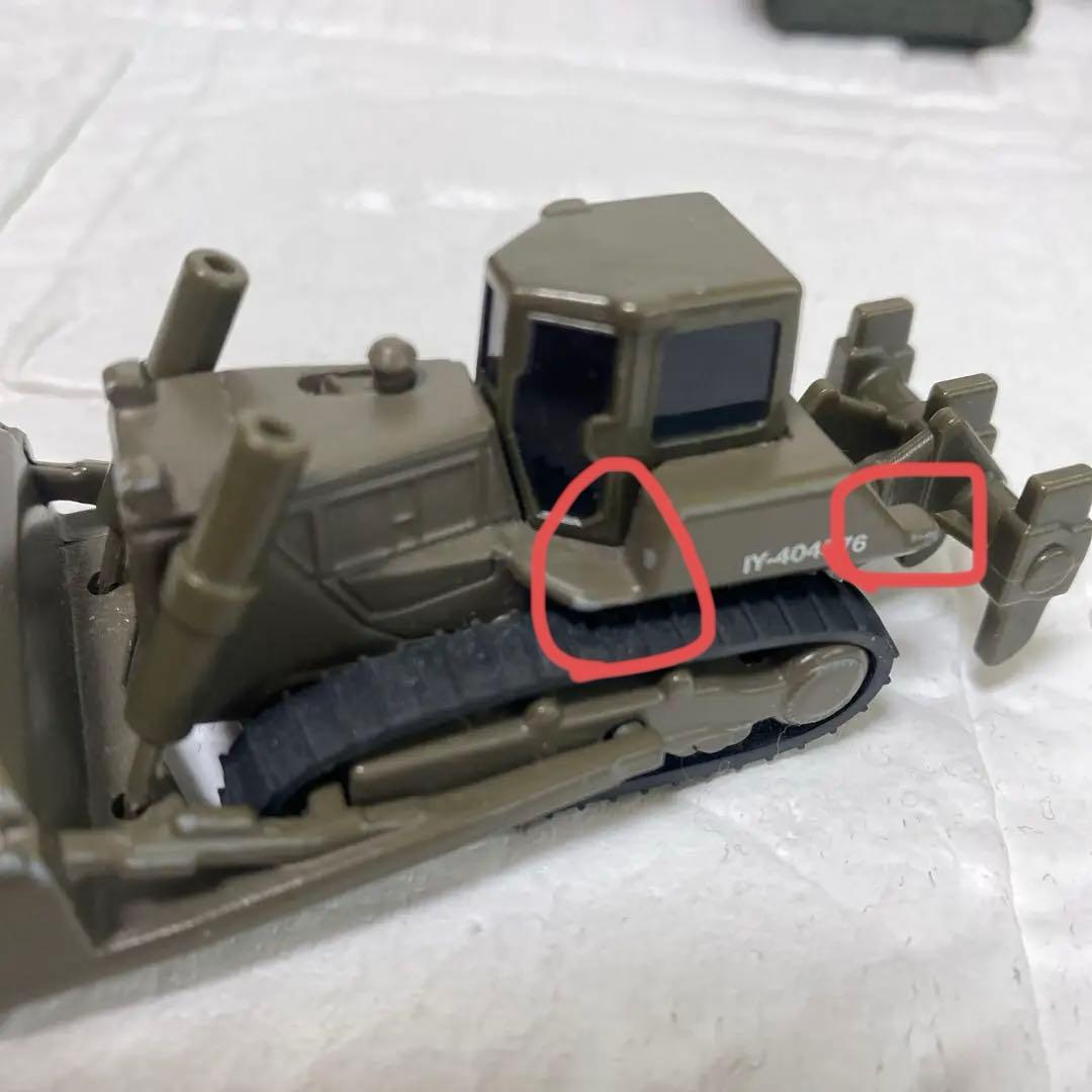 【希少／廃盤】自衛隊車両　トミカ　ショベル　ブルドーザー　戦車　救急車