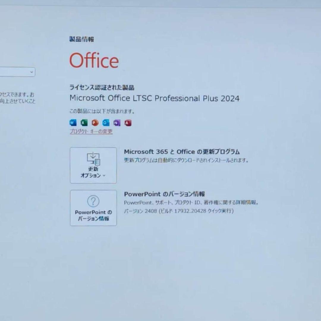 美品 日本製 高級感 VAIO 軽量 驚速12世代i5 16GB 新品1TB 6