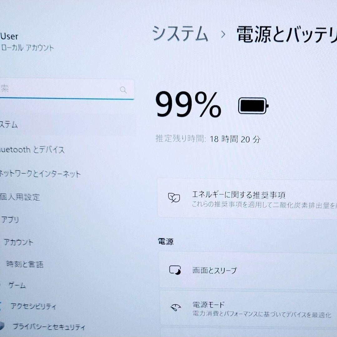 美品 日本製 高級感 VAIO 軽量 驚速12世代i5 16GB 新品1TB 6