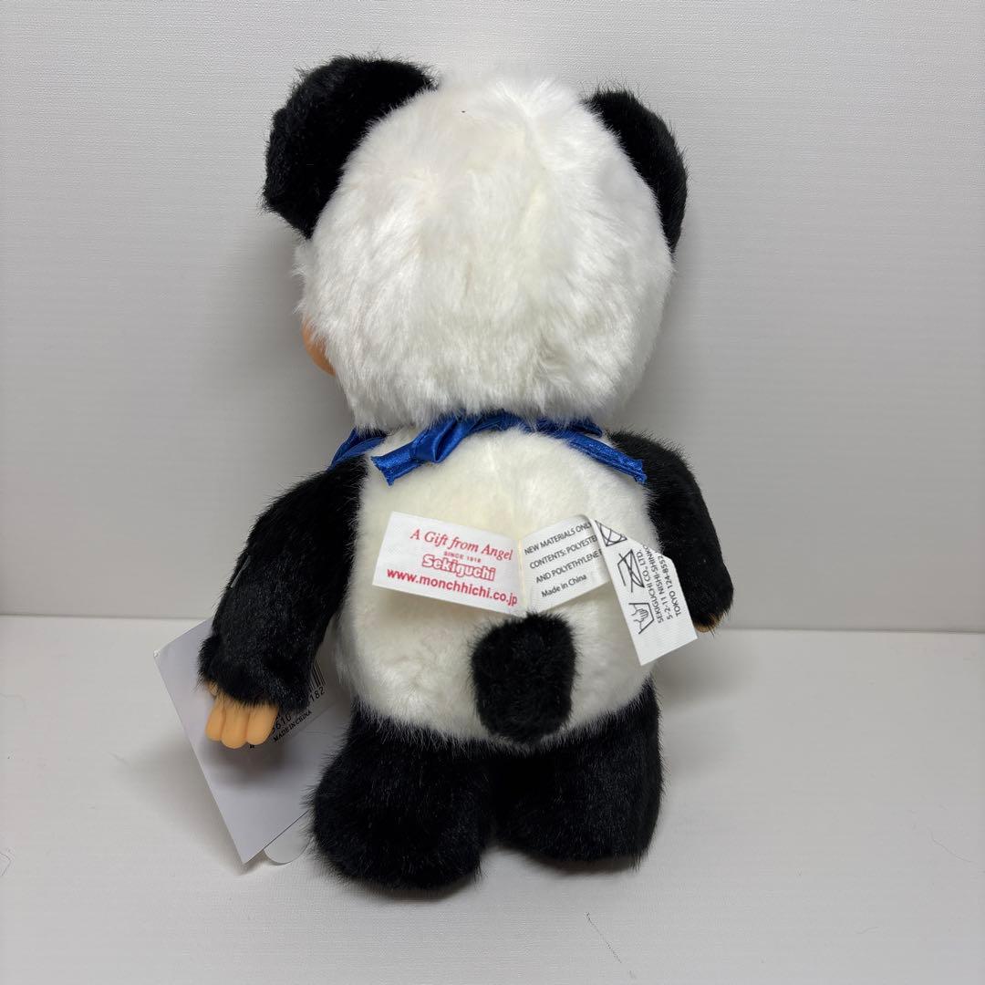 2014年発売 新品 パンチッチ モンチッチ パンダ 男の子 295