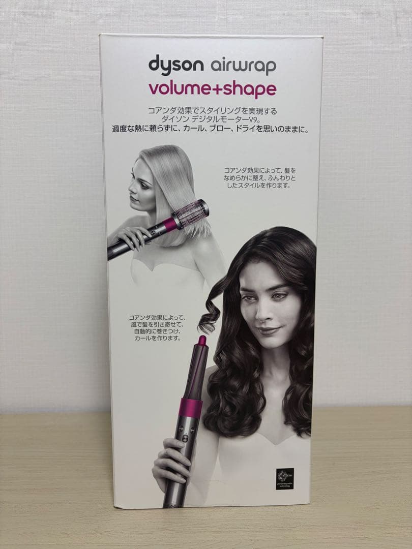 ヘアドライヤー Dyson Airwrap Volume + Shape