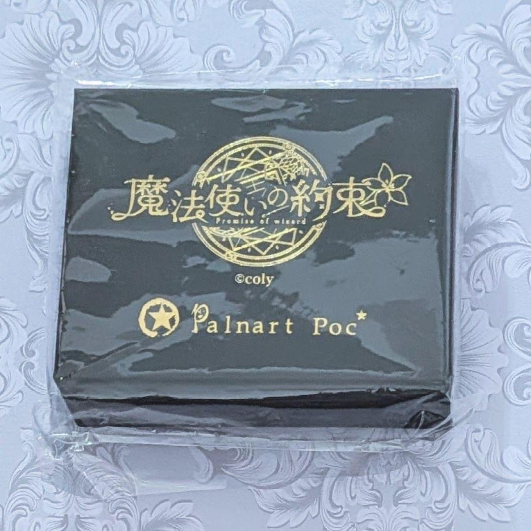 Palnart Poc　ブローチ　フィガロ
