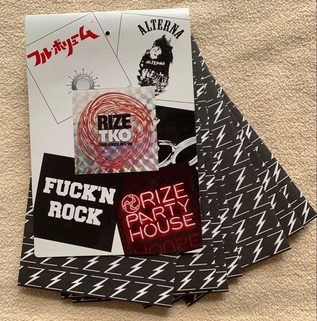 RIZE 雷図 リバーシブル メッシュ タンクトップ おまけ付き