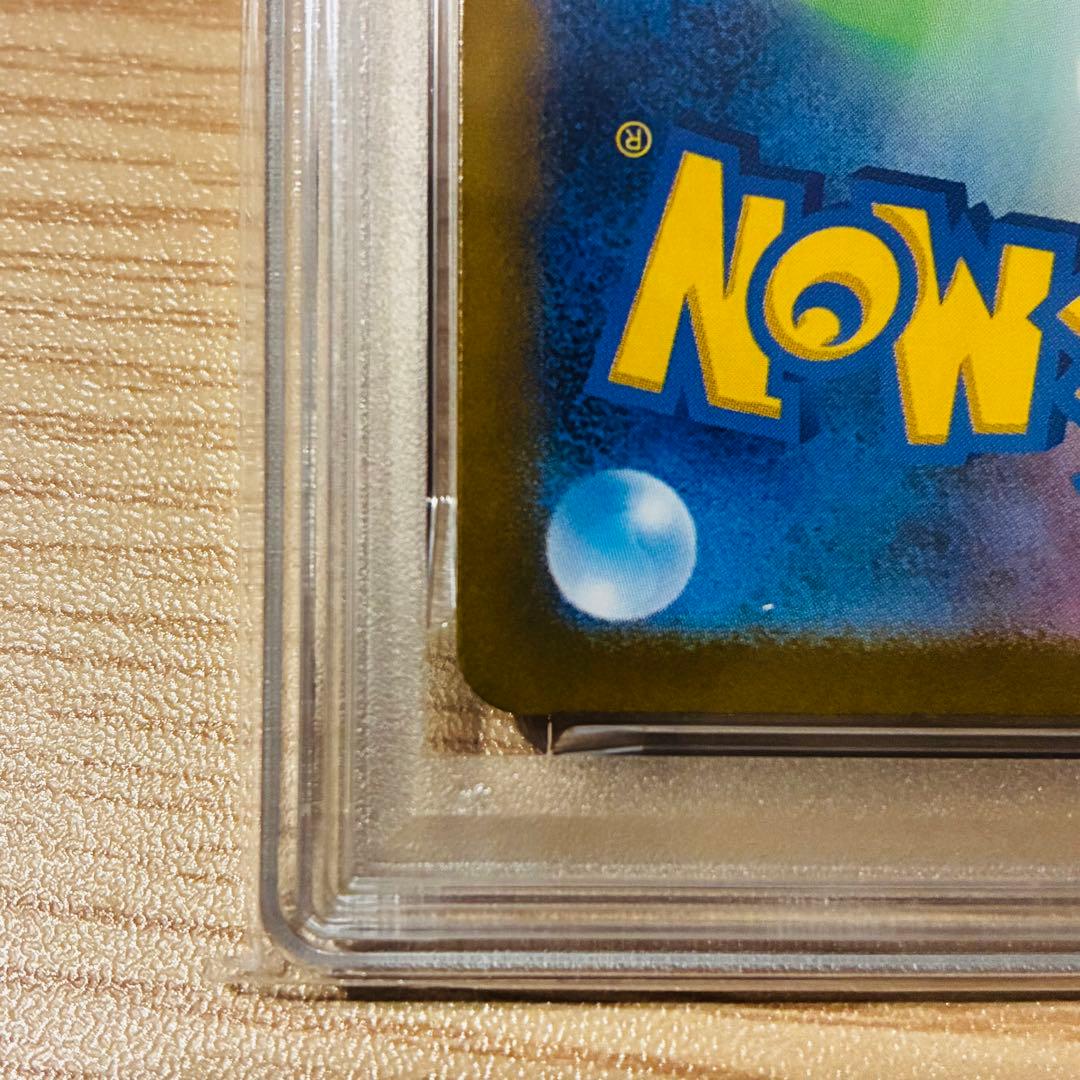 c*u様 オークション再スタート【PSA10】ロケット団のミュウツーex SR