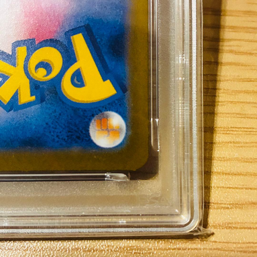 c*u様 オークション再スタート【PSA10】ロケット団のミュウツーex SR