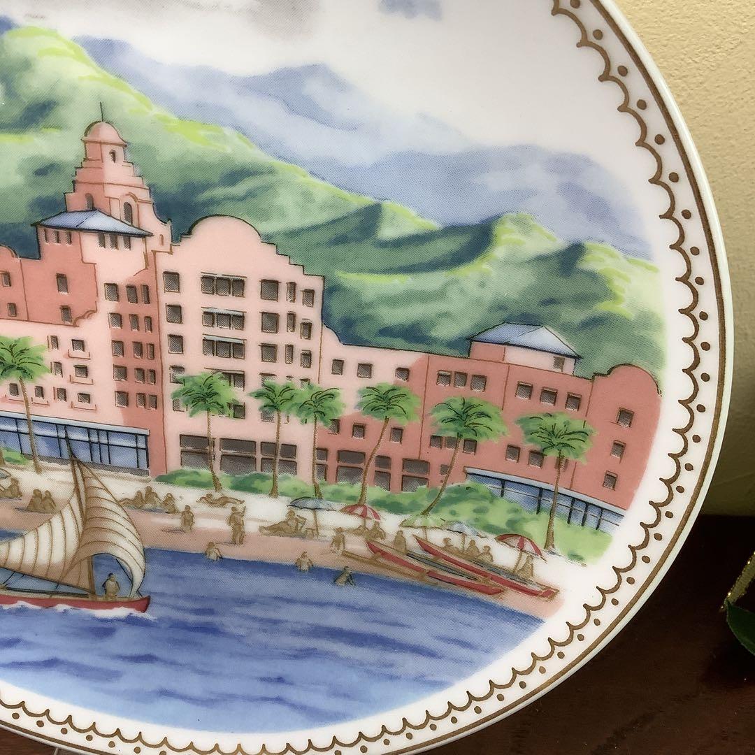☆ロイヤルコペンハーゲン☆ロイヤルハワイアンプレート