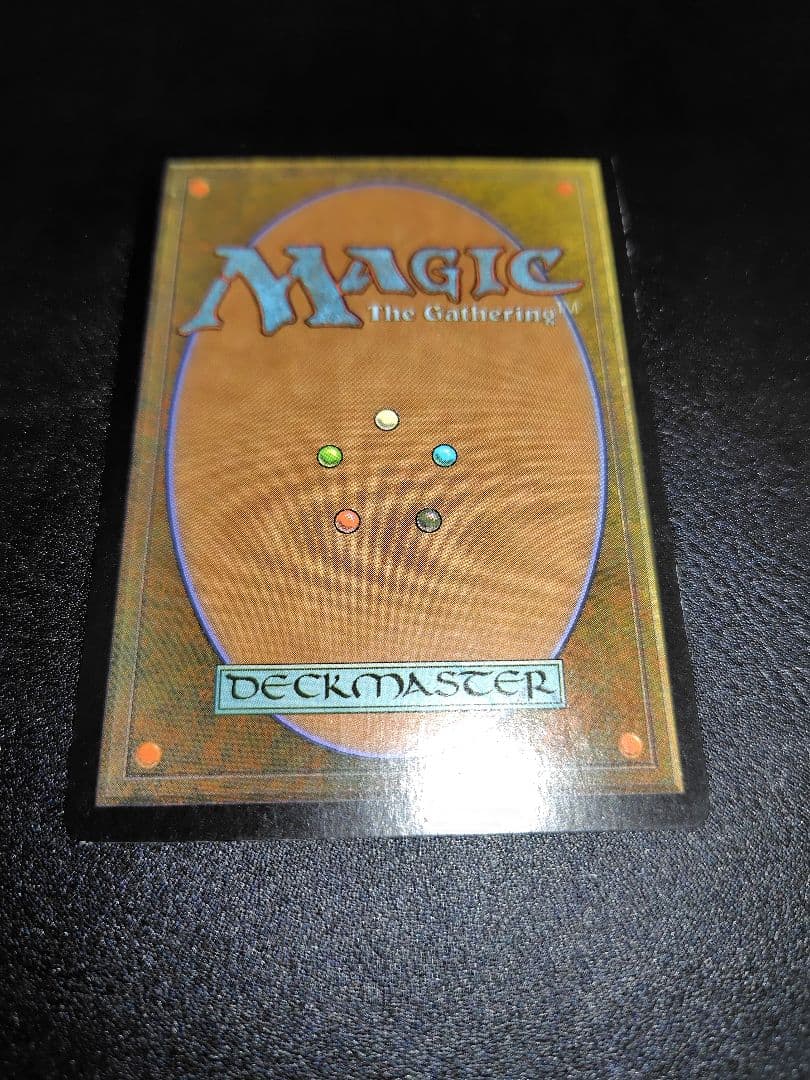 MTG 悪魔の意図　FOIL