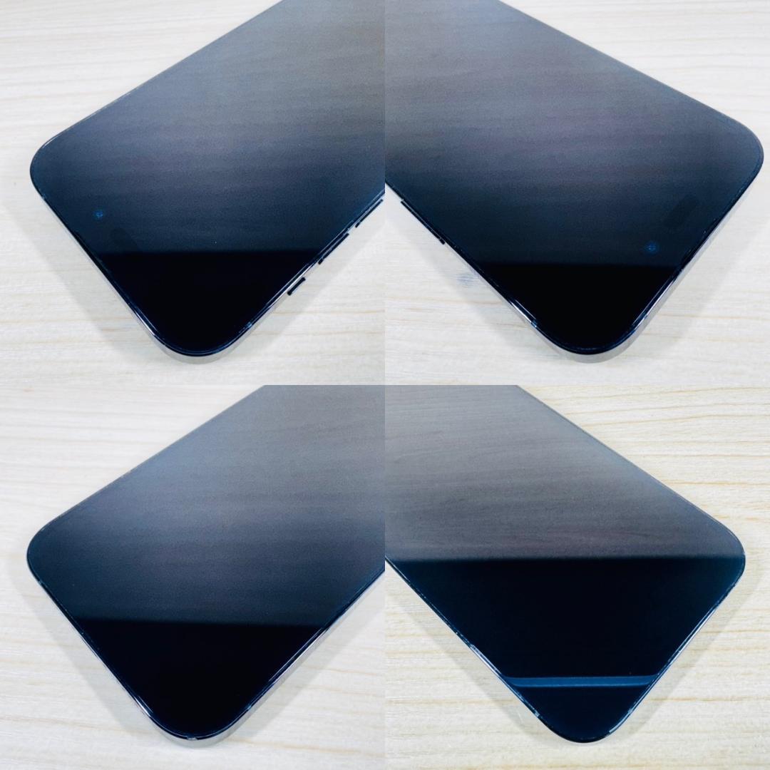 P257 SIMフリー iPhone14 Pro 256GB おまけ付き