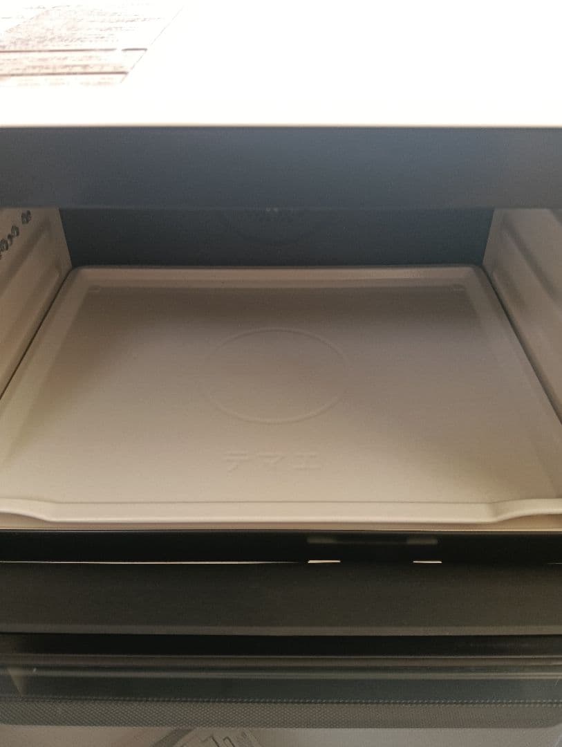 日立 過熱水蒸気オーブンレンジ　ヘルシーシェフ MRO-VW1 美品