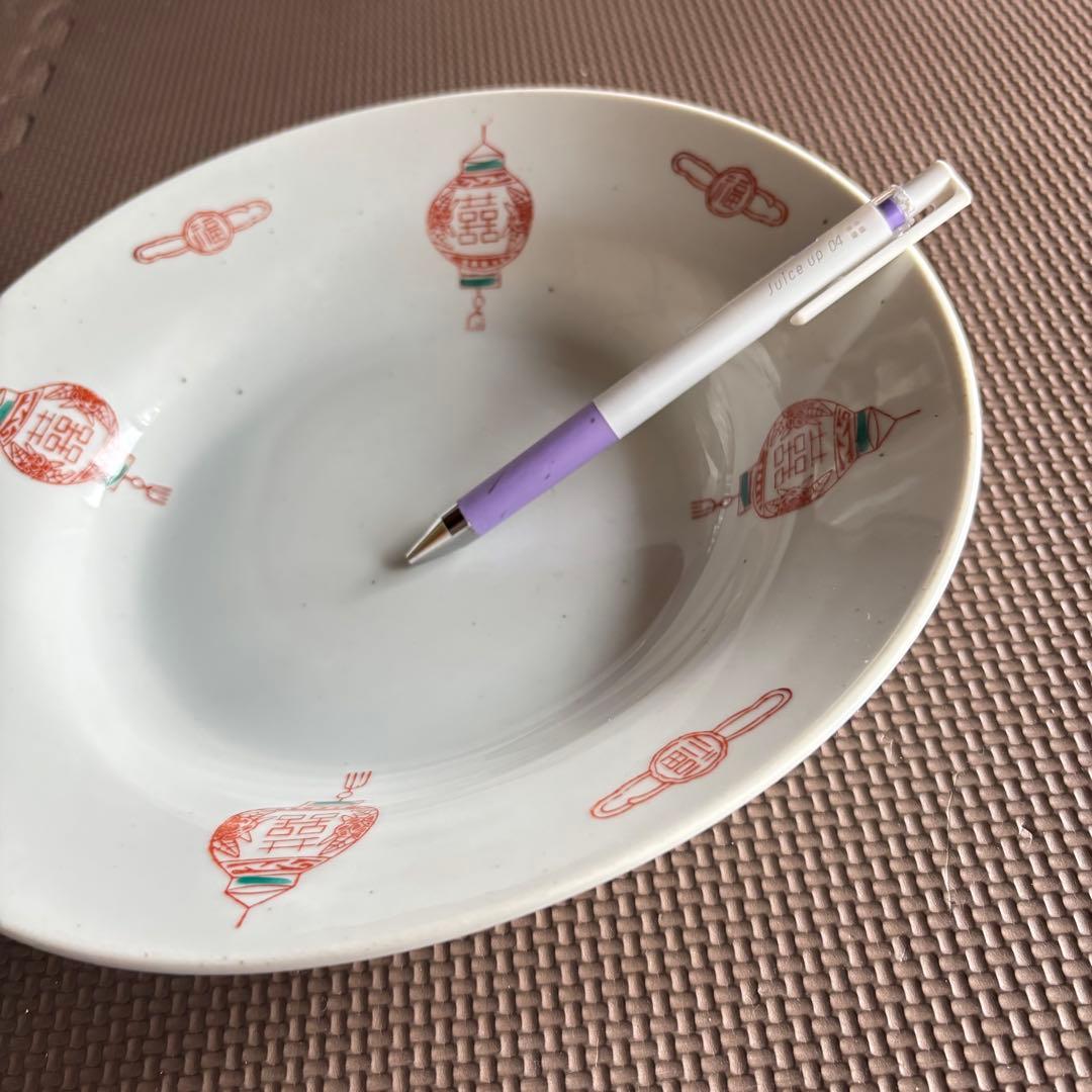 【レア品】【台湾レトロ食器】ダブルハピネス提灯柄 & 童子柄茶杯2個セット