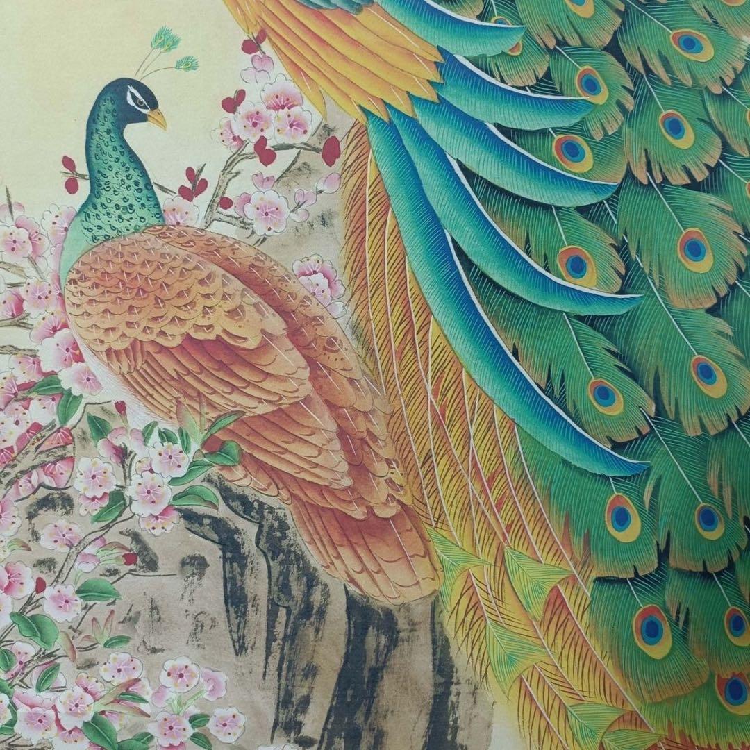 劉奎齢 上林春色 孔雀図 三尺中堂 掛け軸 中国画 花鳥画