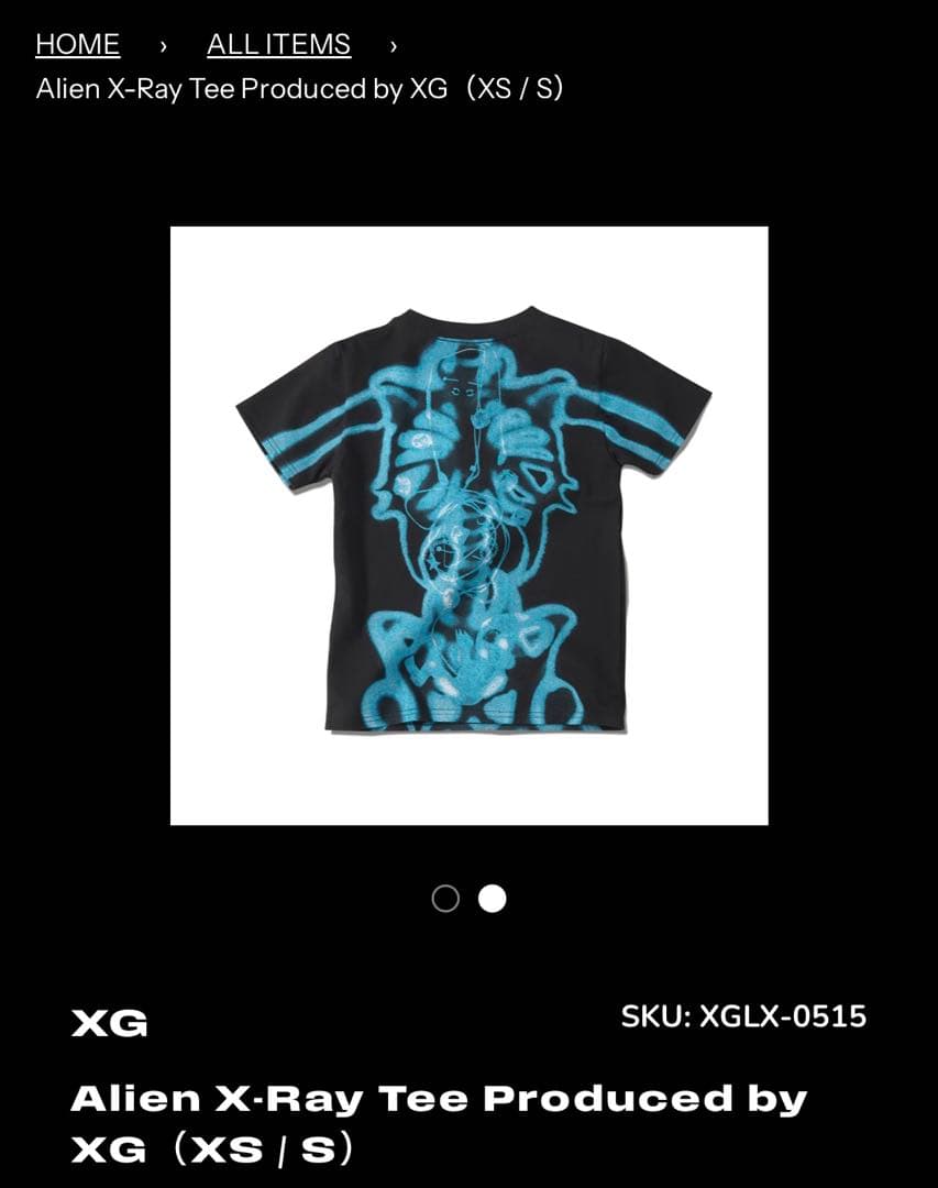 ミュージシャン Alien X-Ray Tee (XS/S)