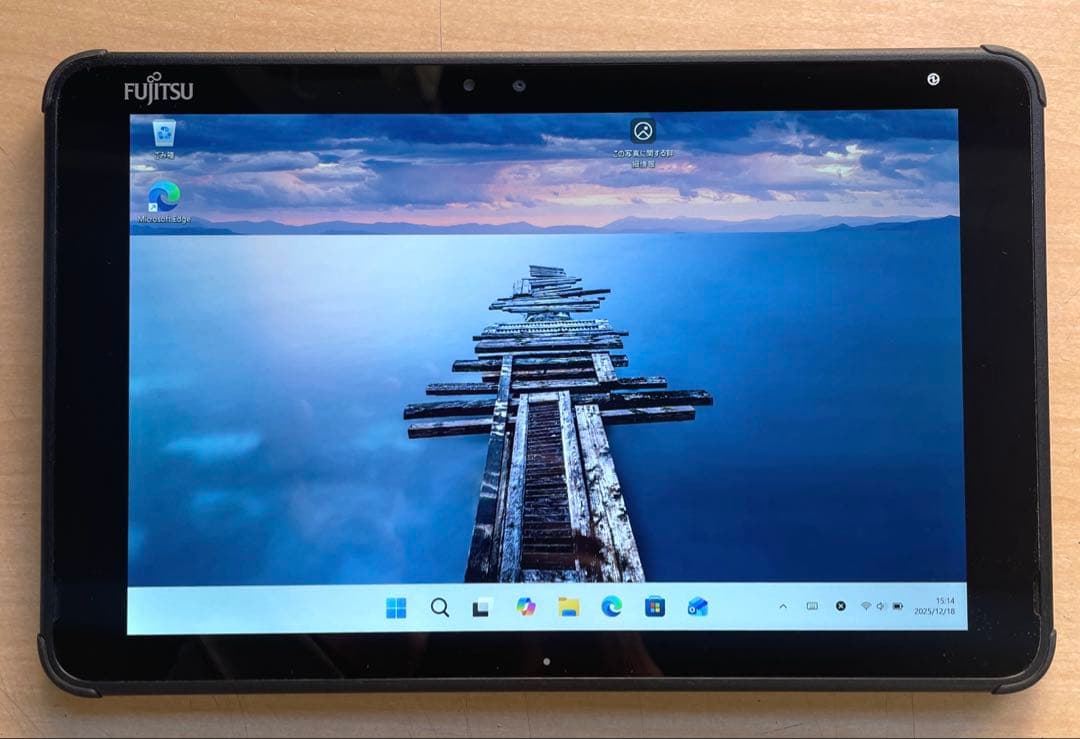 ARROWS Tab Q5010/DEG Celeron 128GB 美品　#6
