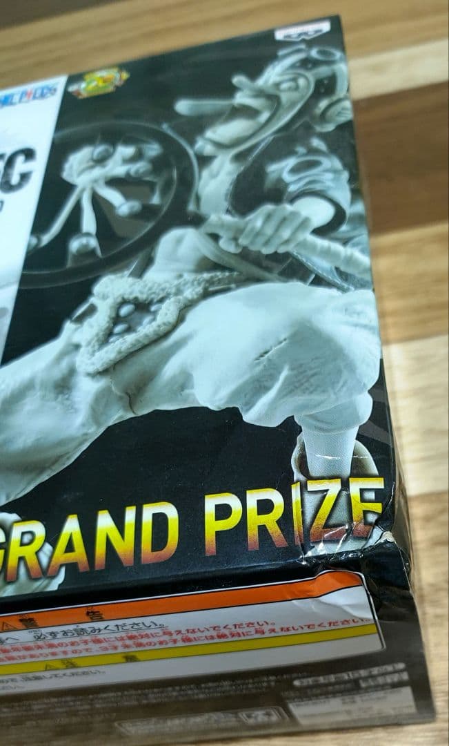 ワンピース BWFC ウソップ グランドプライズ　カラー　モノクロ