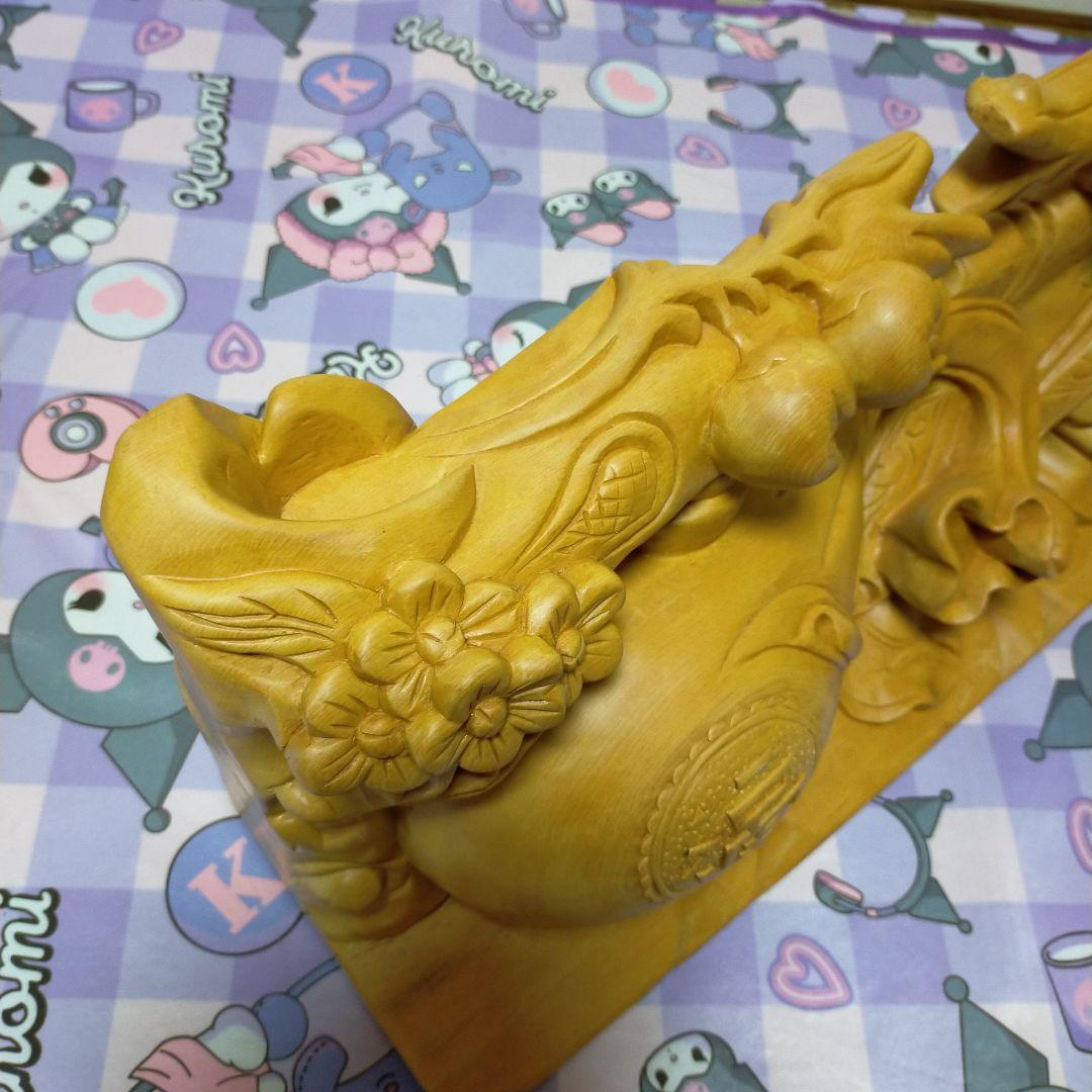 布袋様 木彫り 置物 七福神 仏像 特大 開運 風水 金運 財運 風水 玄関