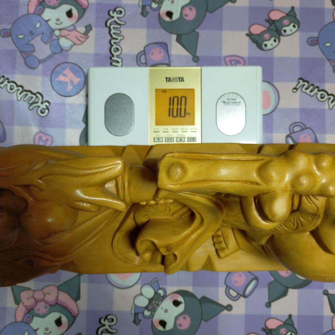 布袋様 木彫り 置物 七福神 仏像 特大 開運 風水 金運 財運 風水 玄関