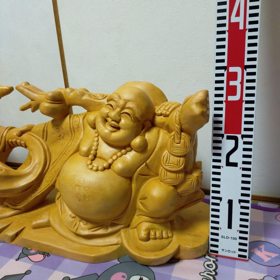 布袋様 木彫り 置物 七福神 仏像 特大 開運 風水 金運 財運 風水 玄関