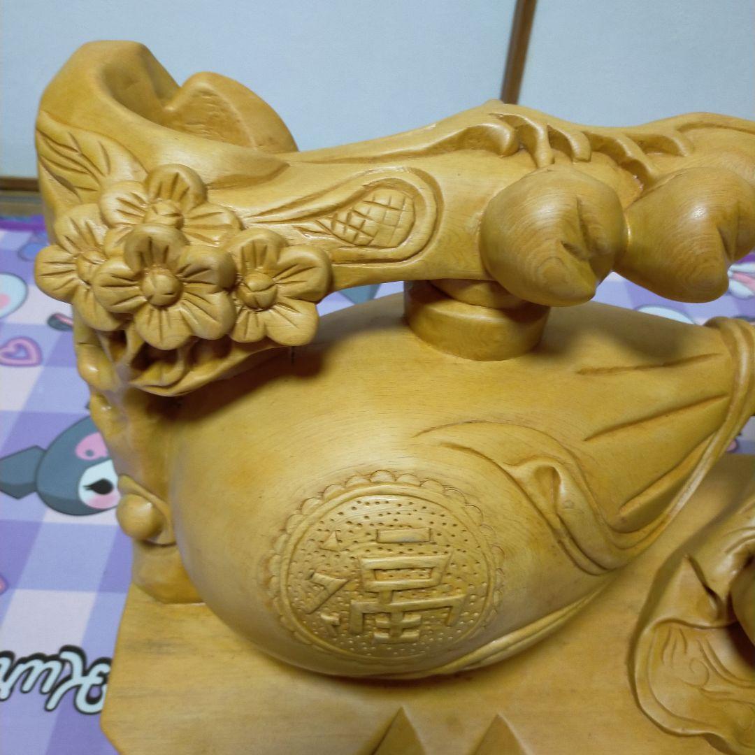 布袋様 木彫り 置物 七福神 仏像 特大 開運 風水 金運 財運 風水 玄関