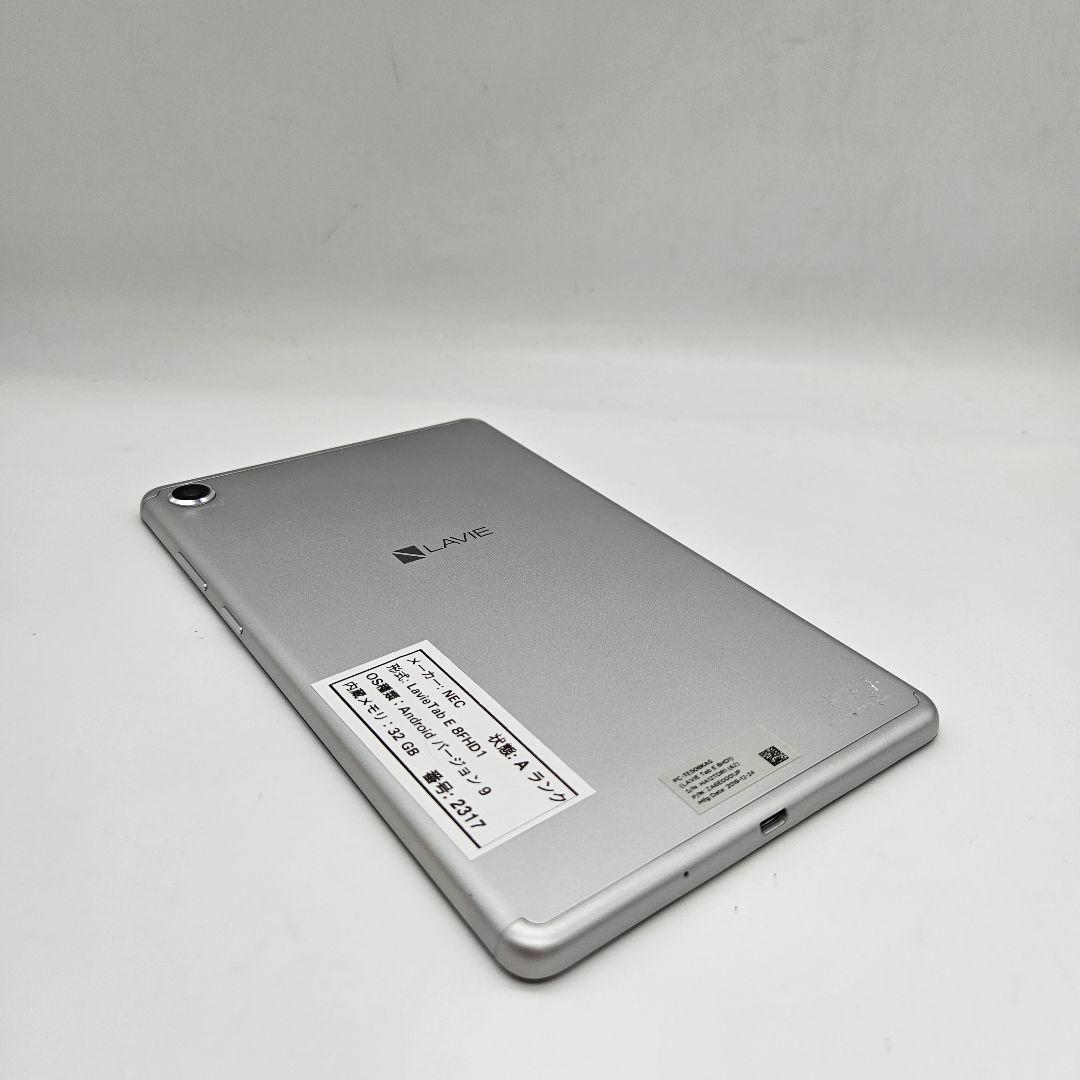 ✨超お買い得✨NEC Lavie Tab E 8FHD1✨