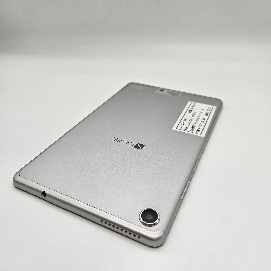 ✨超お買い得✨NEC Lavie Tab E 8FHD1✨