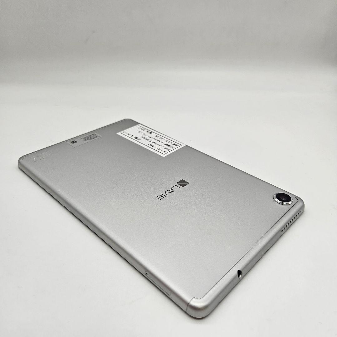✨超お買い得✨NEC Lavie Tab E 8FHD1✨