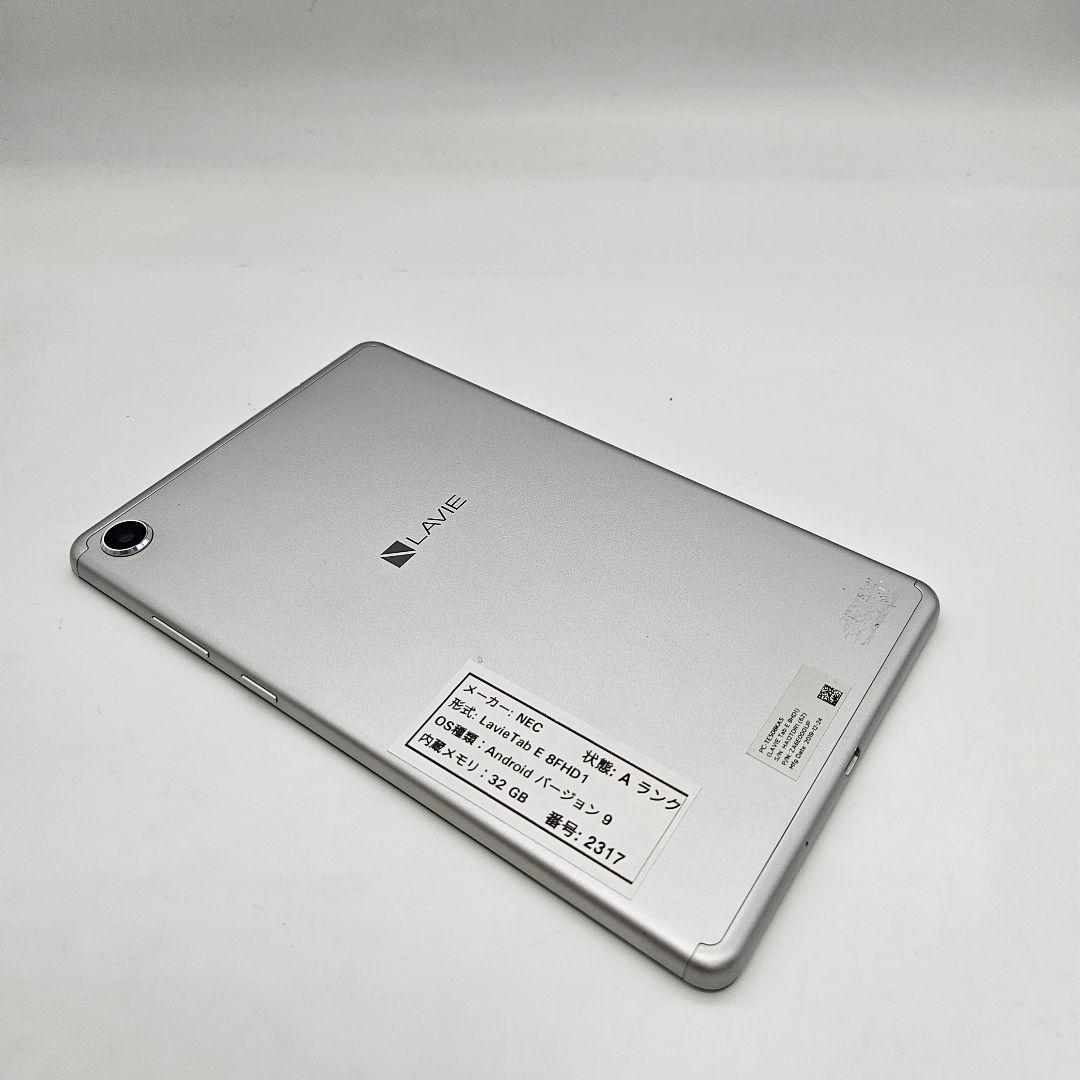 ✨超お買い得✨NEC Lavie Tab E 8FHD1✨
