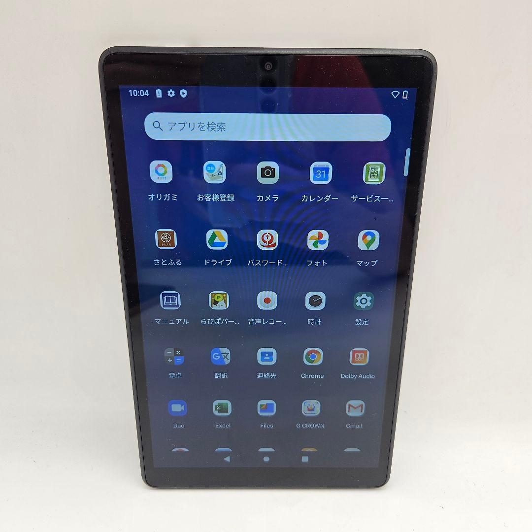 ✨超お買い得✨NEC Lavie Tab E 8FHD1✨