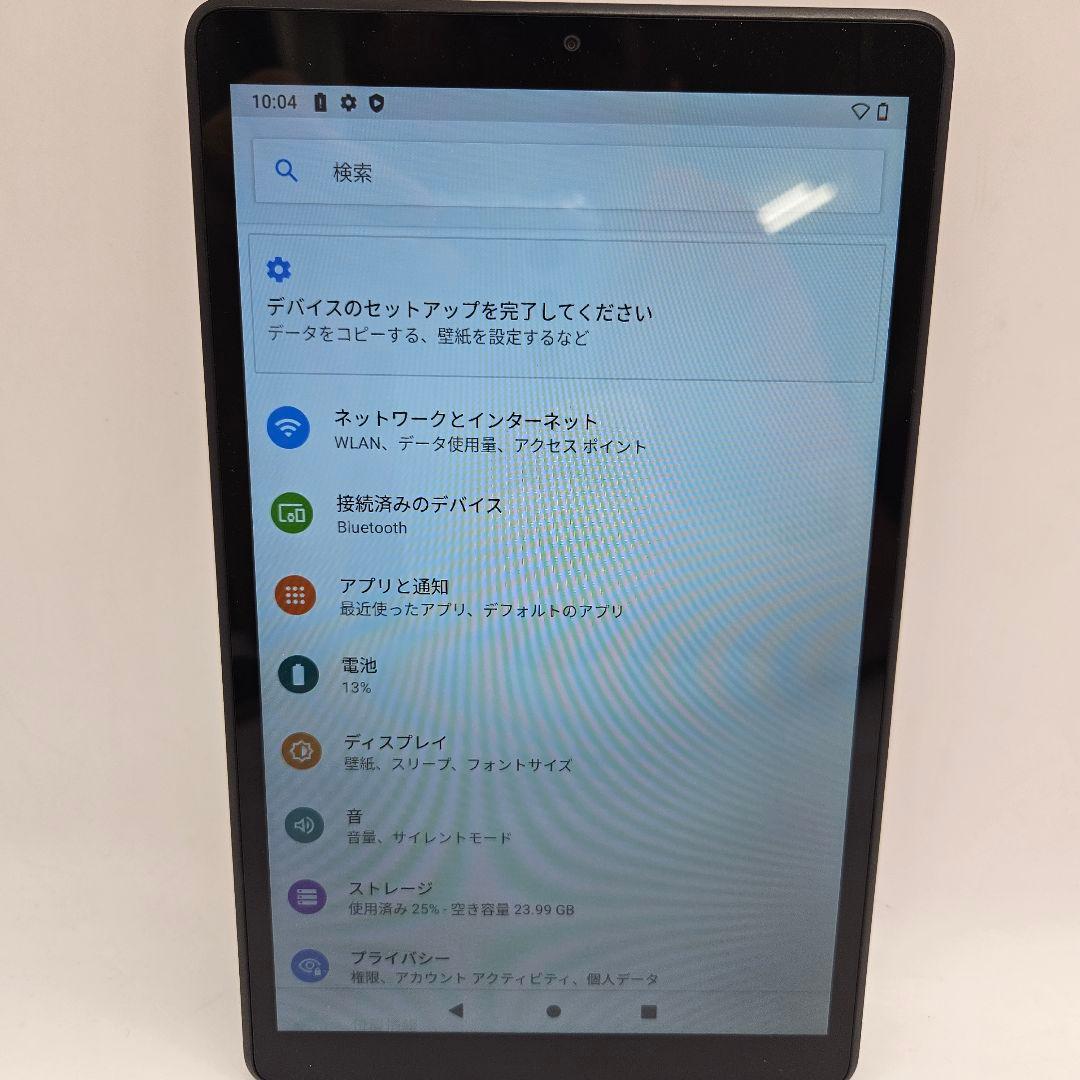 ✨超お買い得✨NEC Lavie Tab E 8FHD1✨