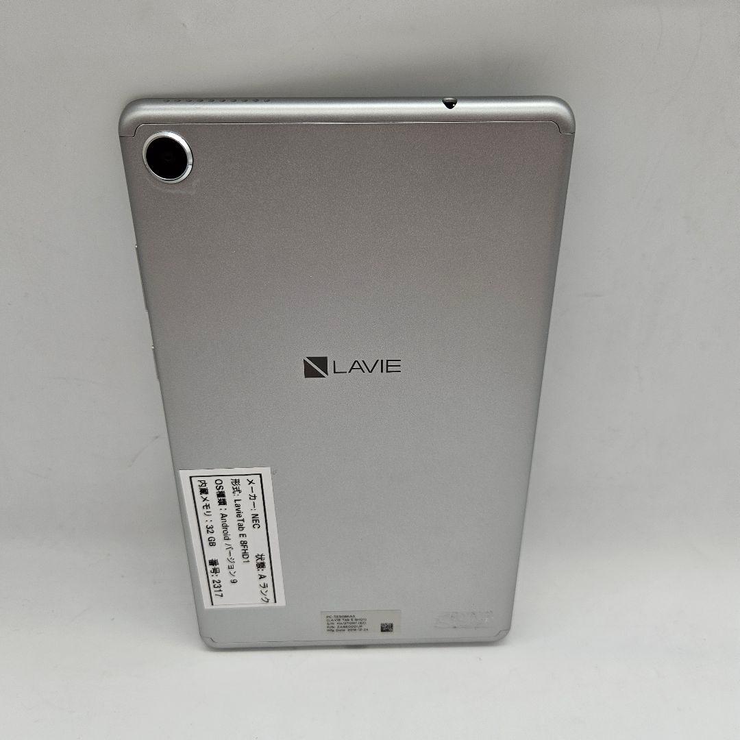 ✨超お買い得✨NEC Lavie Tab E 8FHD1✨