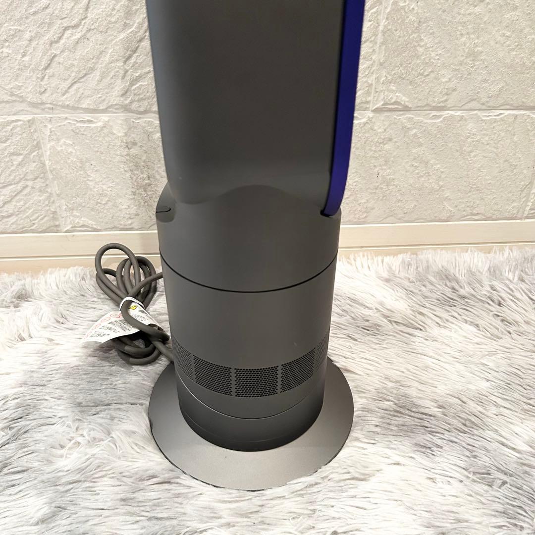 【極美品】 dyson ダイソン AM09 説明書 リモコン付 2020年製
