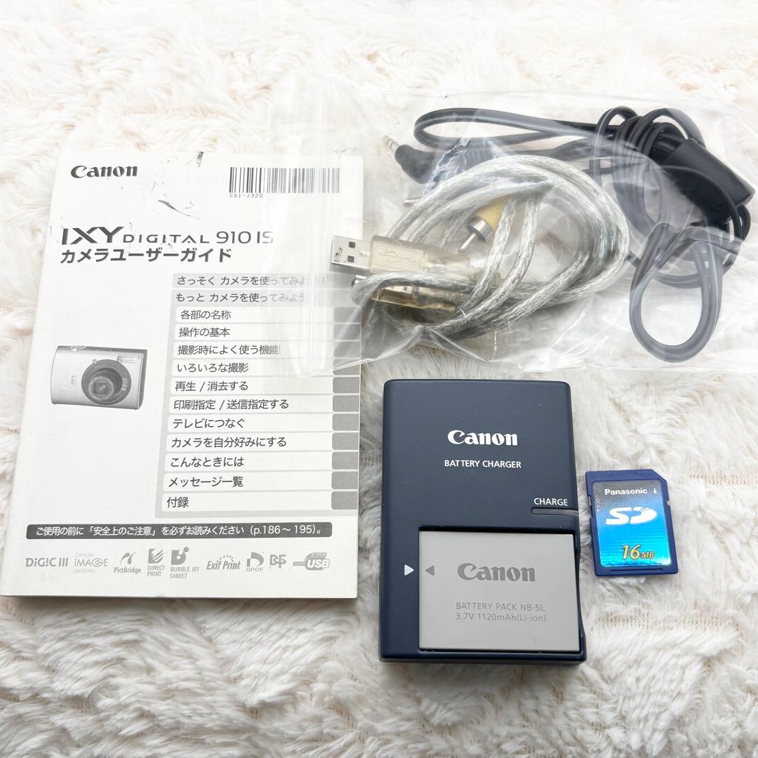 動作良好✨ Canon IXY 910 IS シルバー