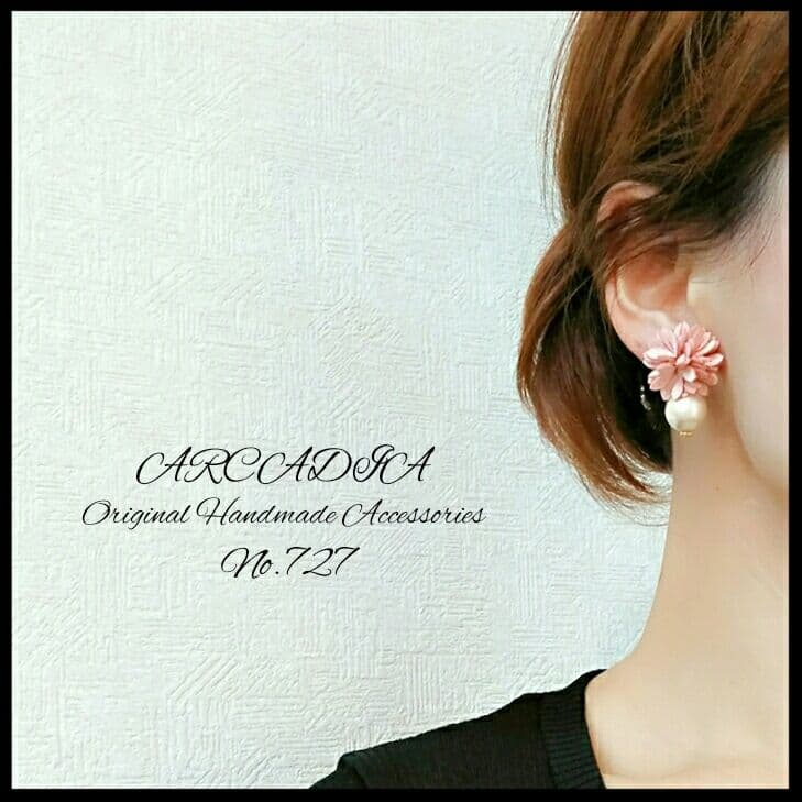 727.【10ペア】淡ピンク フラワー パール ハンドメイド ピアス イヤリング