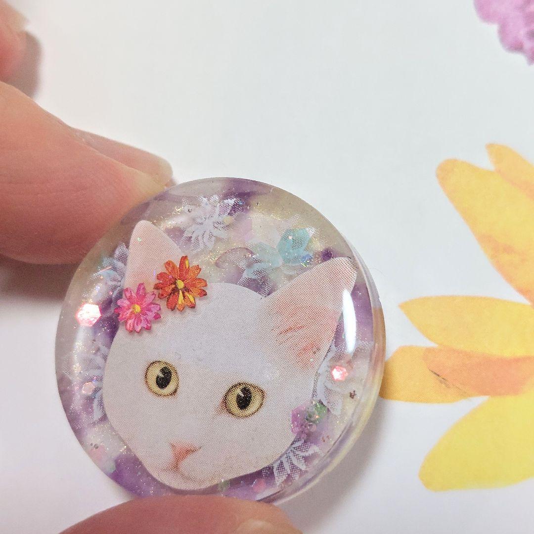 レジン　ハンドメイド　424