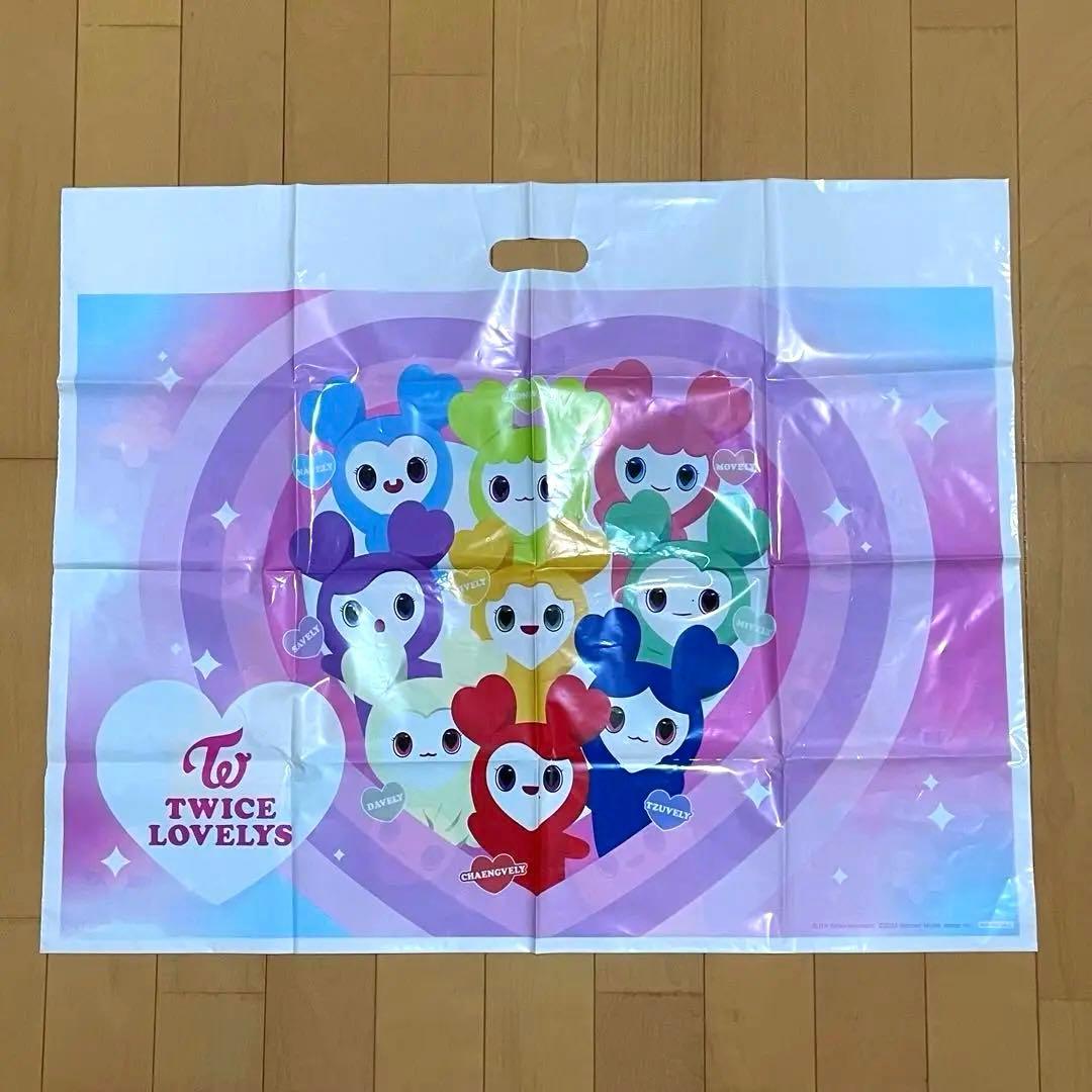 TWICE LOVELYS GiGO限定 ぬいぐるみリュック ジヒョ ジブリー