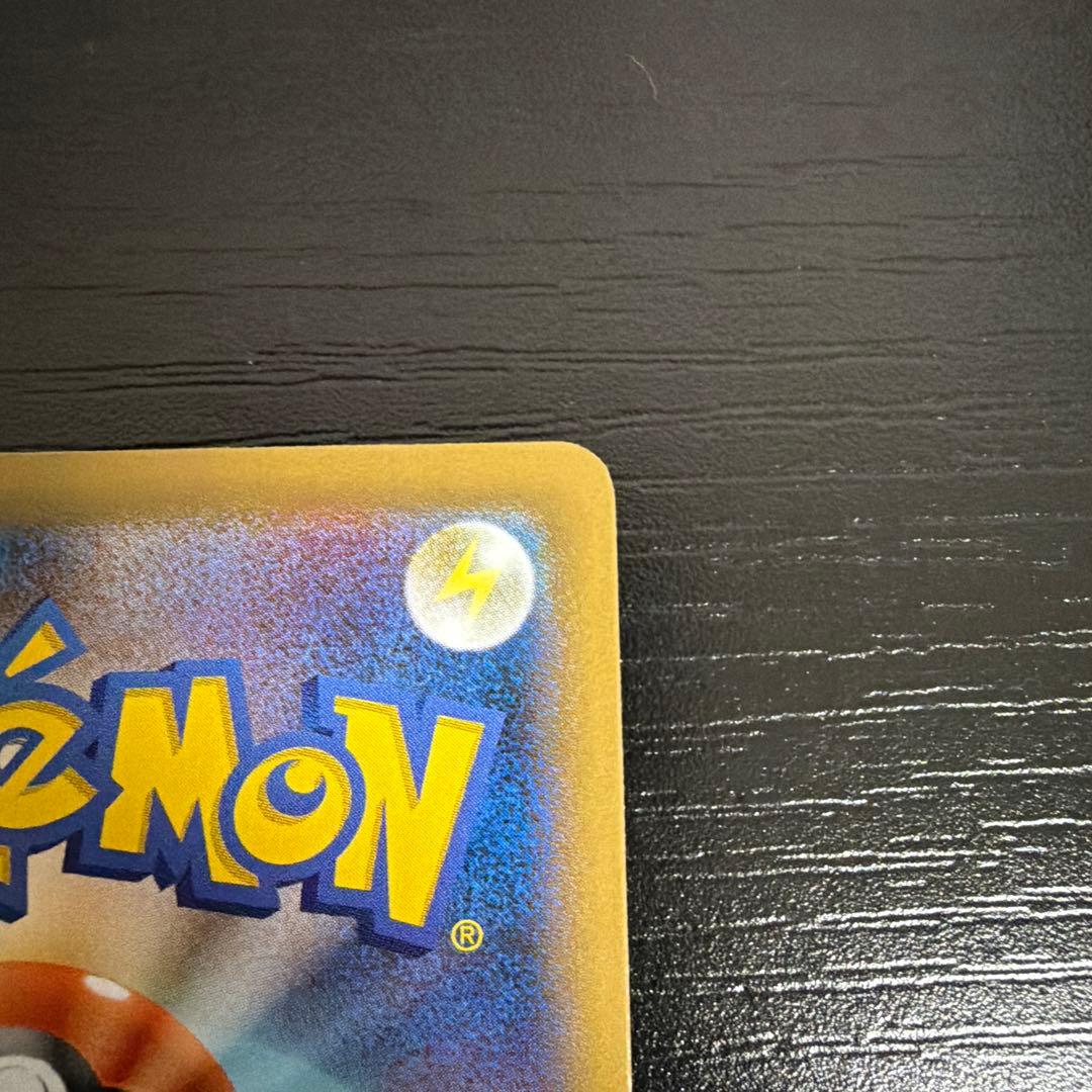 ポケモンカード 見返り美人ピカチュウ ウッウ②
