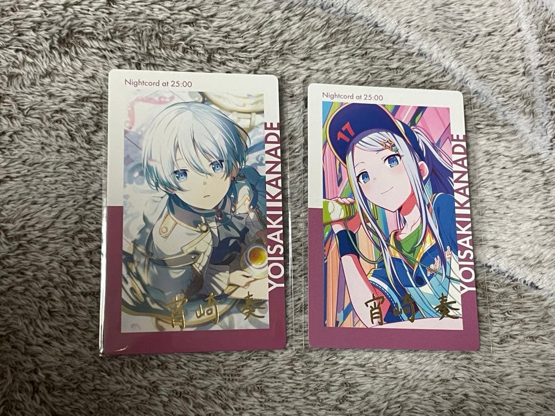 プロセカ エピカ 箔押し グリッター缶バッジ グリ缶 特典 宵崎奏 まとめ売り